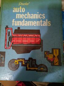 auto mechanics fundamentals汽车力学基础