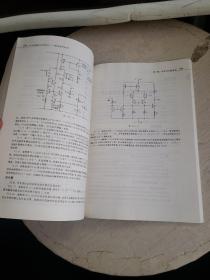 信息技术和电气工程学科国际知名教材中译本系列：电子电路分析与设计（模拟电子技术）书内有印章