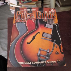 Price Guide2009 音乐