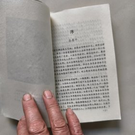山雨欲来