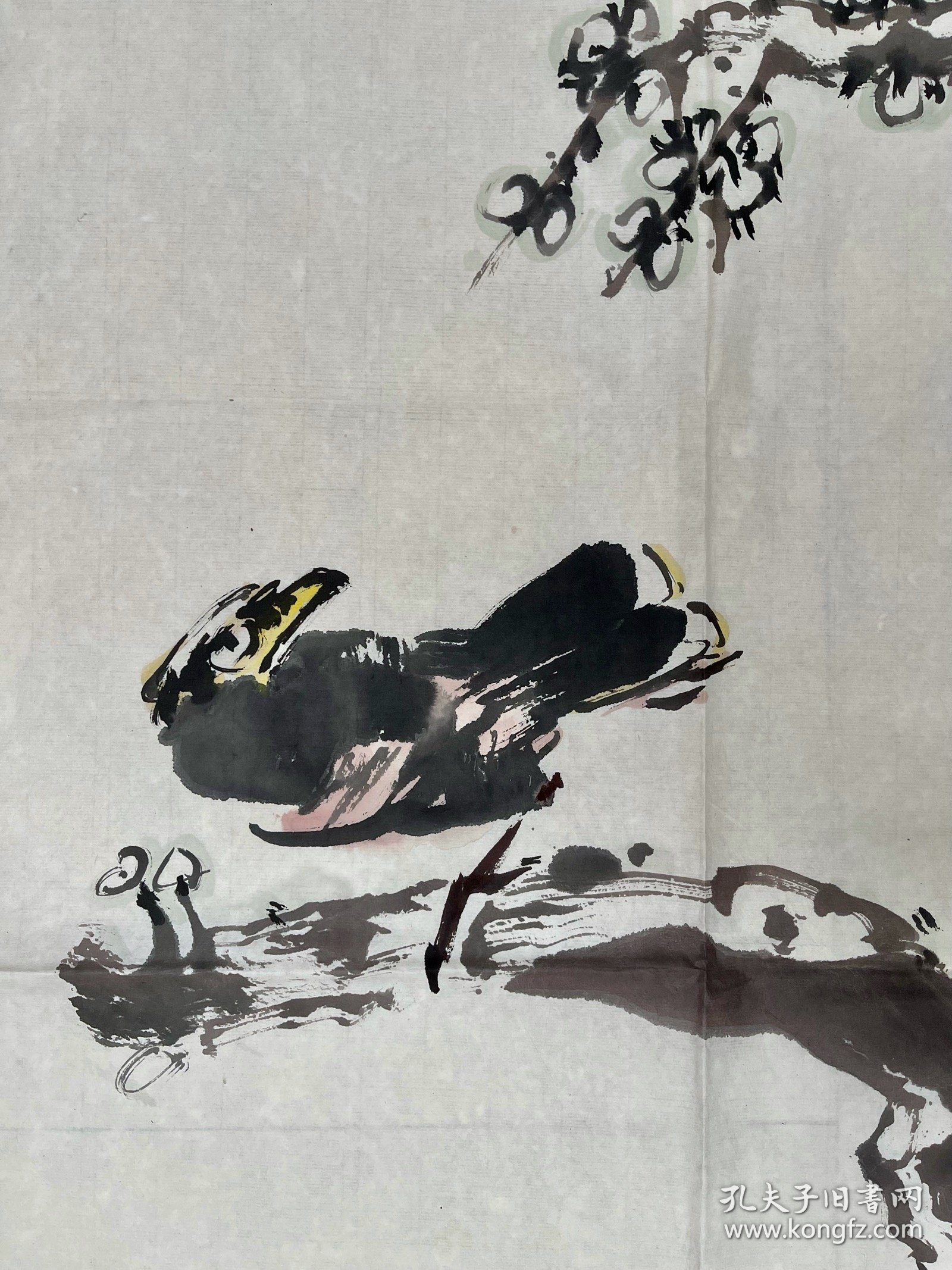 林绍基，汉族，四川合江人，1945年2月生。现为国家一级美术师、中国书法家协会会员、四川书法家协会创作评委会委员、中华诗词学会会员、四川泸州诗书画院副院长。继从师吴昌硕门人张静涛廿余年