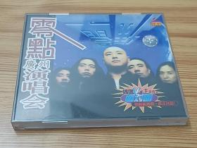 零点广州演唱会双碟装MTV（2001年VCD唱片）