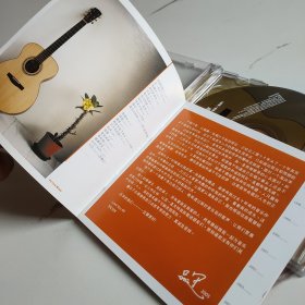 品冠—后来的我—新歌+精选双CD(仅剩ONE一张CD出售)