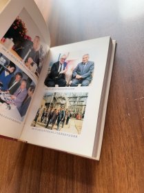 李人俊与中国石化工业