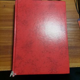 疾病預(yù)防控制中心工作管理實務(wù)手冊a20-1