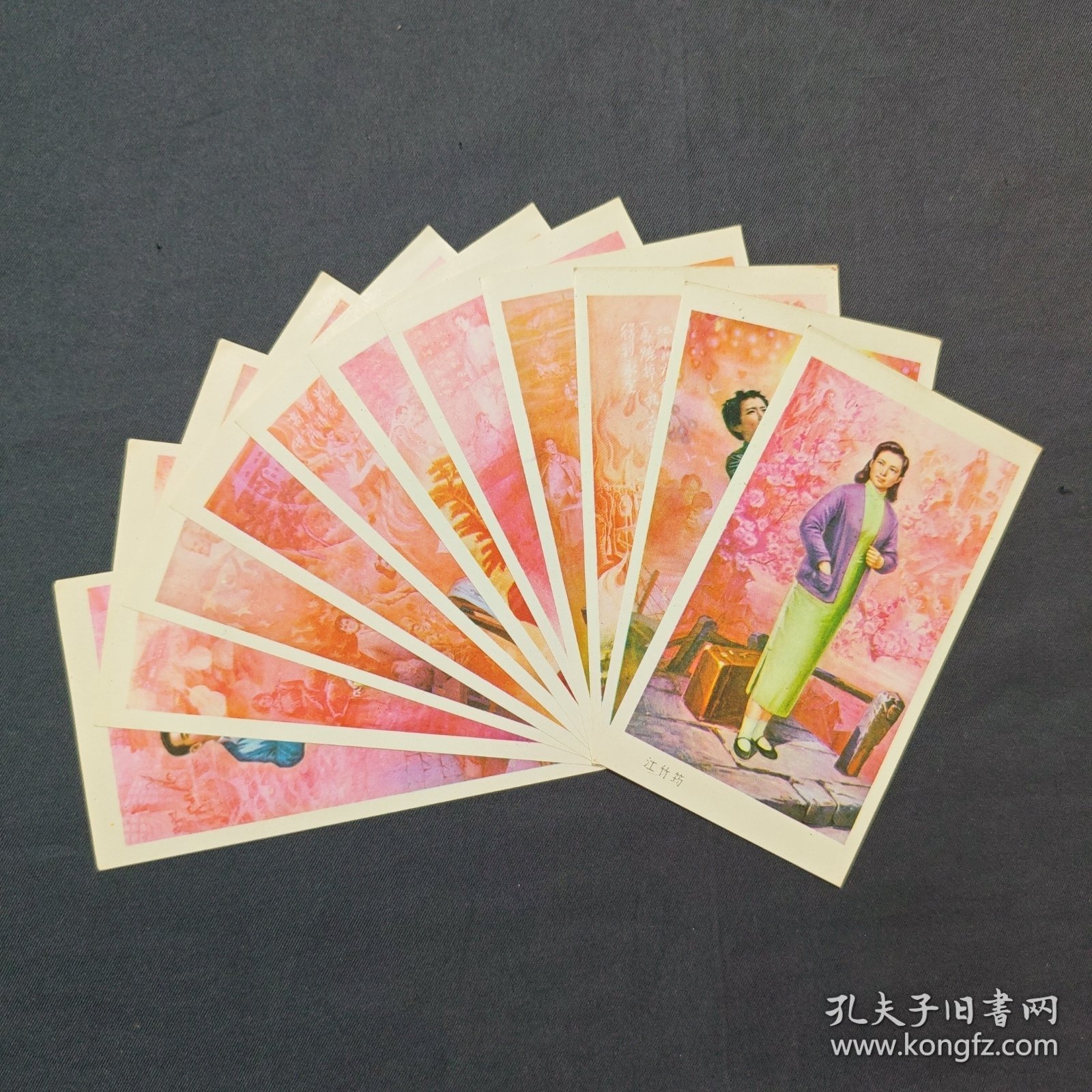 红岩英烈（飘窗柜）
