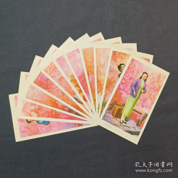 红岩英烈（飘窗柜）