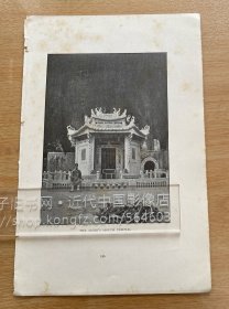 1897年书中照片插页（背面无内容）__ 福建寺庙（虎窟寺？）__（A0138__CA01)