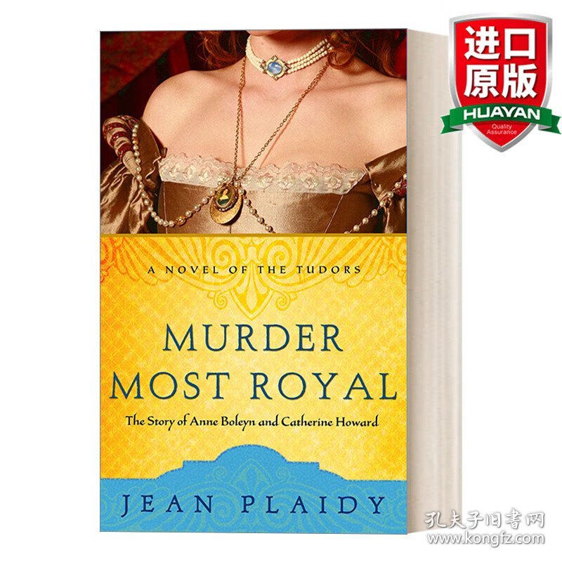 英文原版 Murder Most Royal 皇室的谋杀：安妮·博林与凯瑟琳·霍华德的故事 英文版 进口英语原版书籍
