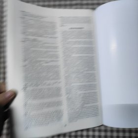 课堂百分百高中单元培优双测卷：人教版，生物学：必修1