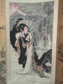 工艺美术大师张明娟.林黛玉红消香断有谁怜.1982年作