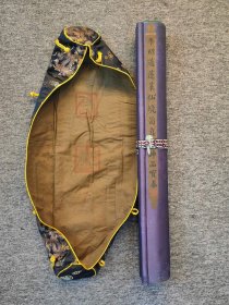 （精品字画） 精品绢本蓬莱仙境图总64.1厘米X9米左右画心59厘米X393.5厘米