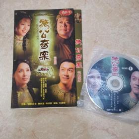 施公奇案 欧阳震华 香港电视剧 4DVD