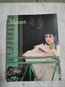马奈 Manet 1832-1883、画册