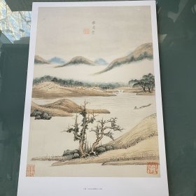 王翬丹青册页高清临摹四大家山水画40幅作品历代名家绘画作品选辑8开