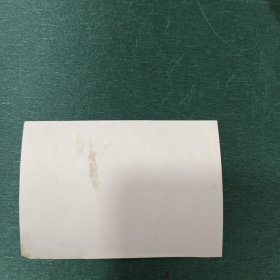 黑白歌片 蜗牛与黄鹂鸟