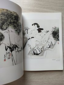 秦宝斋藏王西京作品集