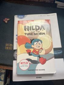 Hilda And The Time Worm