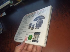 一年12个月（奇妙洞洞书系列，纸板书）