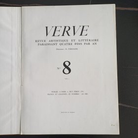 VERVE No.8 内含 安德烈·德朗 版画11幅 1940年法国Editions de la Revue Verve发行