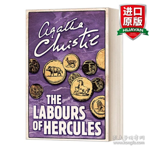 The Labours of Hercules[大侦探十二奇案]