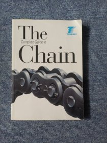 the complete guide to chain