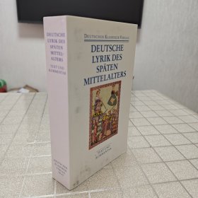 国内现货 德语版 中世纪晚期德语抒情诗 （原文加评注，评注版，研究版）Deutsche Lyrik des späten Mittelalters德文原版