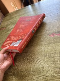 物种起源：科学素养文库·科学元典丛书