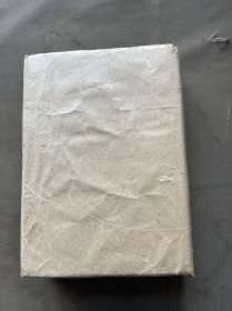 国药丸散膏酒标准配本、书包书皮了打不开、十柜七抽