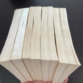 马克思恩格斯选集 (全四卷上下册共8本