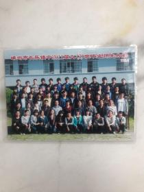 嵊州市长乐镇中2011届九（3）班毕业师生合影
