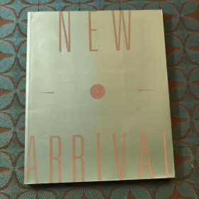 广告博物志 中兴百货的意识形态 中兴百货广告作品全集1988-1999