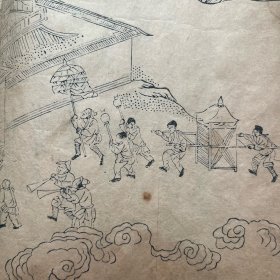 康熙刻本版画【太上感应篇】初印精美k3034