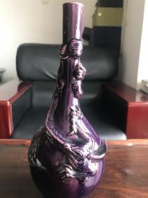 清中期茄皮紫堆塑螭龙纹胆瓶，口径2厘米，高24.5，底径6厘米