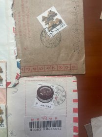 邮票裁切或套色移位