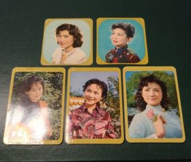 5张合售 老年历卡 1982年中国远洋年运输历卡 封面人物：廖学秋、朱碧云、葛莉、杨蓉、李炳淑