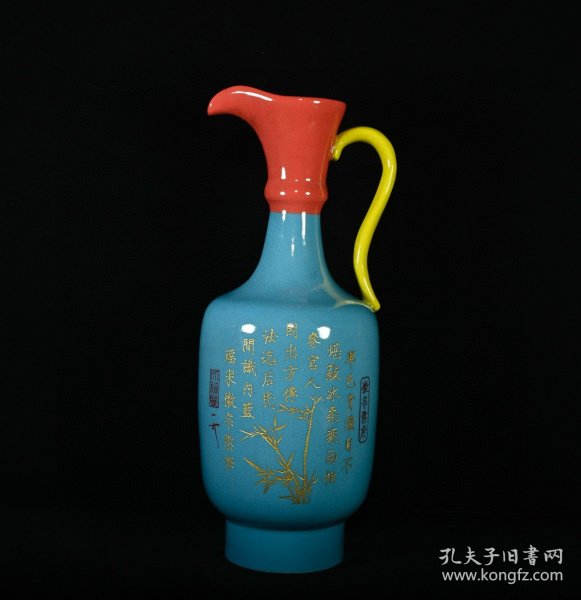 五代柴窑显德元年款刻字描金三色花浇，高37×14.5厘米