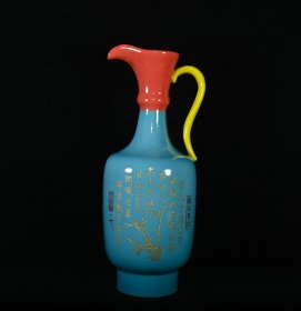 五代柴窑显德元年款刻字描金三色花浇，高37×14.5厘米