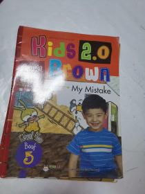 Kids Brown 2.0 布朗儿童英语 （Level 2.3）（20册合售）