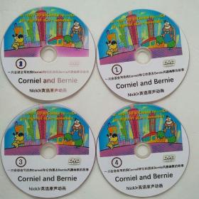 NickJr英语原声动画片Corniel and Bernie一个会说会写的狗和他朋友的故事 4张DVD光盘碟