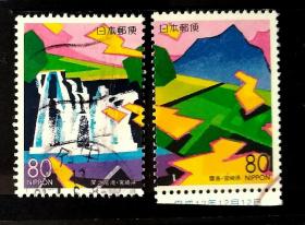 日本信销邮票～2000年宫崎県《关之尾瀑布和雾岛》2全