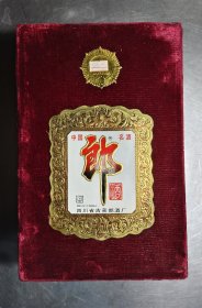 90年代 古蔺郎酒厂 郎酒绒布面原装盒 39度酒盒 酒文化收藏