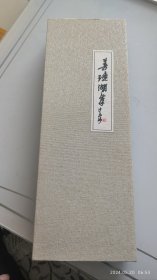 善琏春风湖笔厂，礼盒套装笔：柿柿如意大、中、小。最小出锋3.5cm