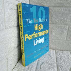 the ten rules of high performance living