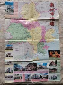 一份地图：泉州市地图，泉州商贸旅游图，福建省地图出版社1999年版