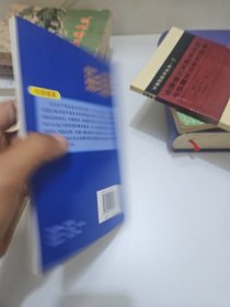 催化裂化事故分析与预防