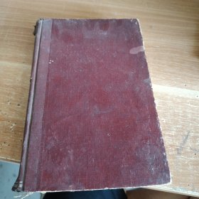西尔斯物理学原理·电学与磁学（二）（Sears PRINCIPLF OF PHYSICS.Electricity and Magnetism）龙门联合书局根据1947年版影印