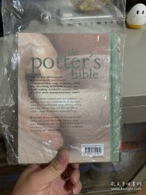 The Potter's Bible