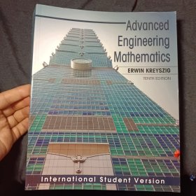 英文原版:Advanced Engineering Mathematics(高等工程数学)国际学生版