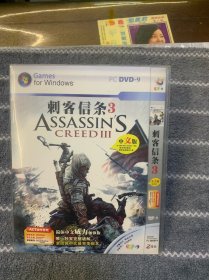 PC游戏-刺客信条3